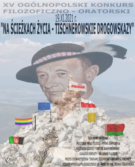 plakat konkursu 2021